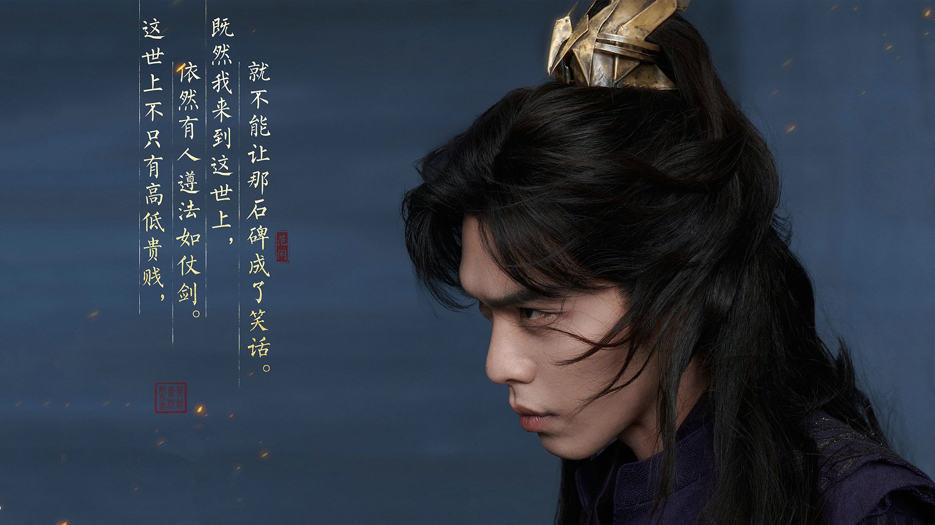 影视壁纸_木鱼小栈壁纸